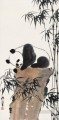 Wu zuoren panda viejos animales de tinta china